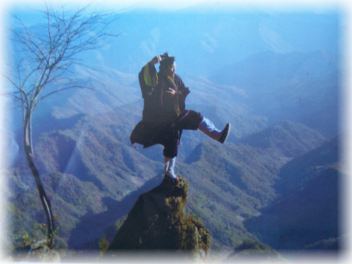 Tian Ma Fen - Heavenly Horse Peak