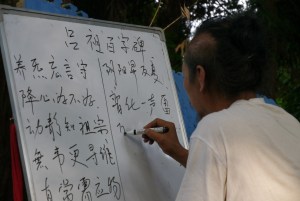 100 characters tablet