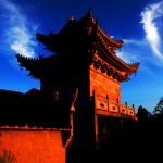 Wudang Temple