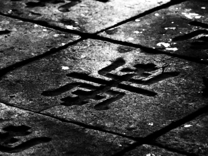 38d1c593905ef3fcbf00b1afefd5e27