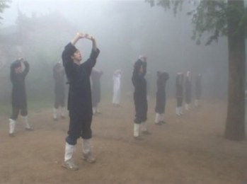 Wudang Qigong