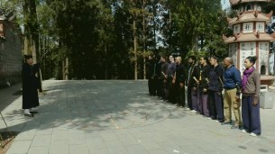 60f10f0308c200807bd7c6a90dafa49