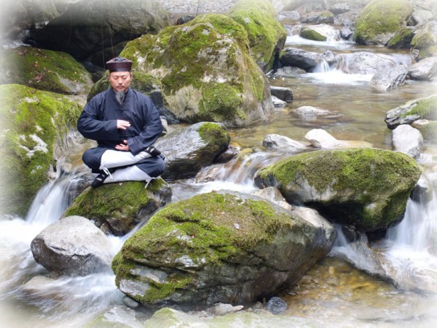 Wudang Internal Alchemy
