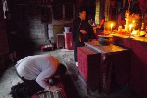 ceremony transmission