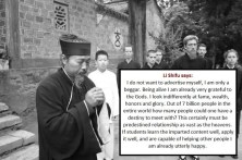 Daoist quotes
