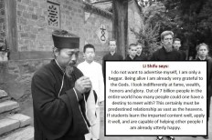 Daoist quotes