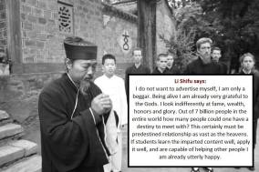 Daoist quotes