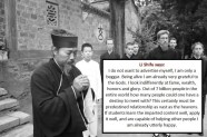 Daoist quotes