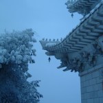 Wudang Temple