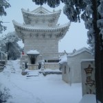 Five Immortals Temple, China