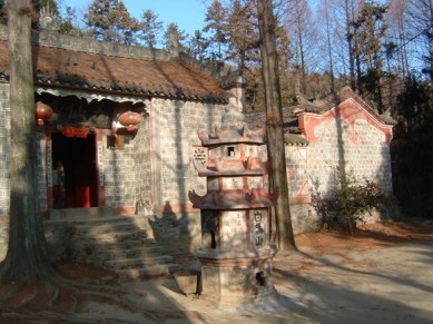 Wudang Temple