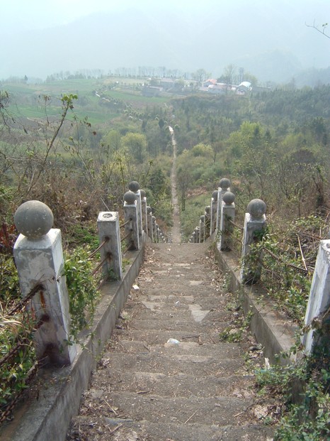 Wudang Temple