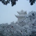Wudang Temple