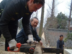 Five Immortals Temple, China