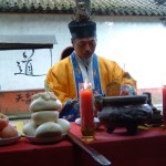 Wudang Internal Alchemy