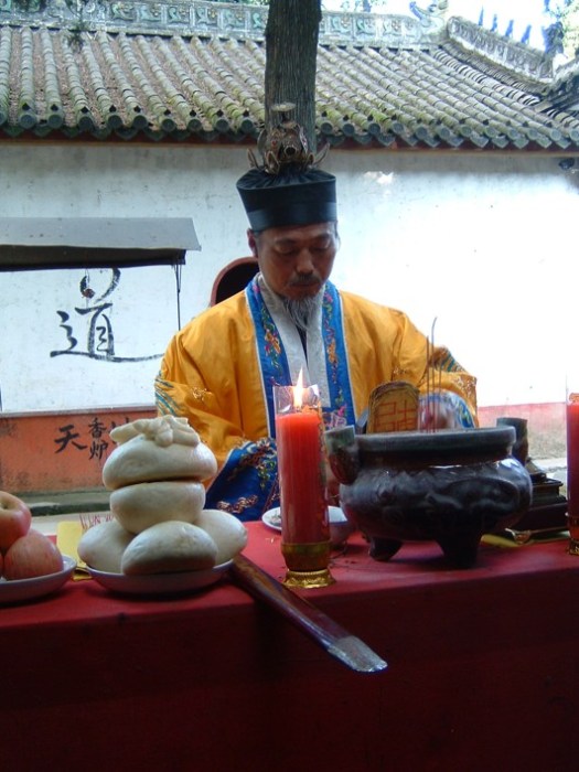Wudang Internal Alchemy