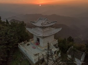 five immortaals temple