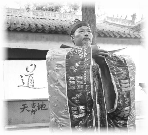 Abbé du Mont Wudang Du Song Feng