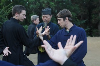 Wudang Tai Chi