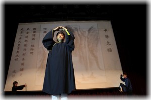 Official Temple Videos