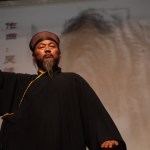Wudang Kung Fu