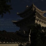 Wudang Temple