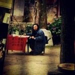 Wudang Internal Alchemy