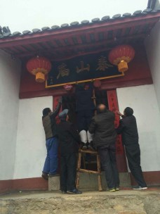 mmexport1453715859243