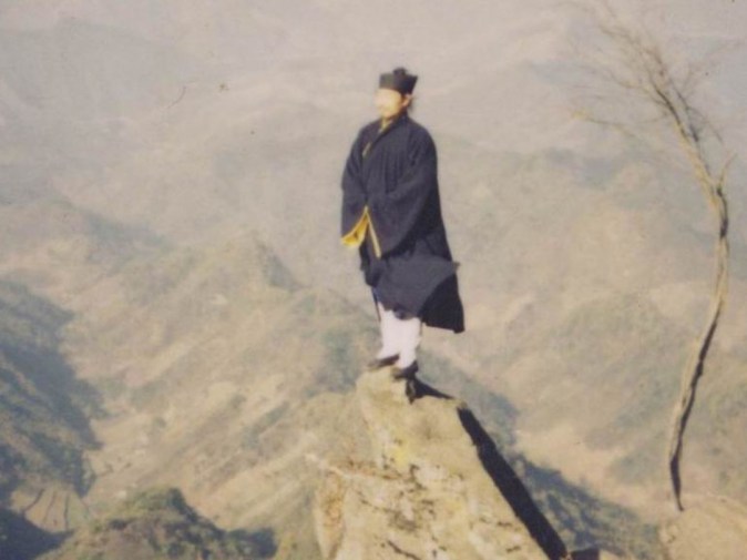 Wudang JIan