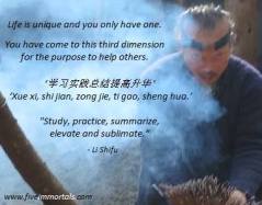 taoist quote