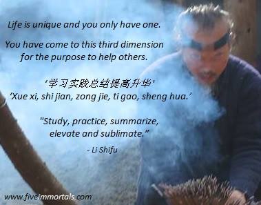 taoist quote