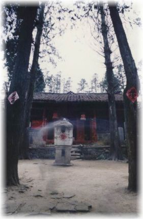 Temple de Wudang