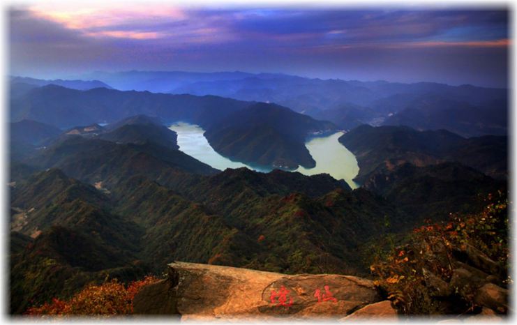 Wudang Five immortals Temple