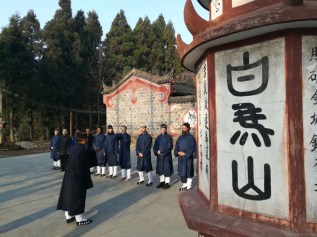 WeChat Image_20180412191327