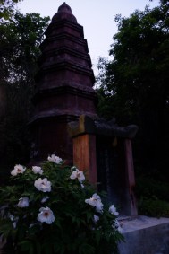 WeChat Image_20180419161447