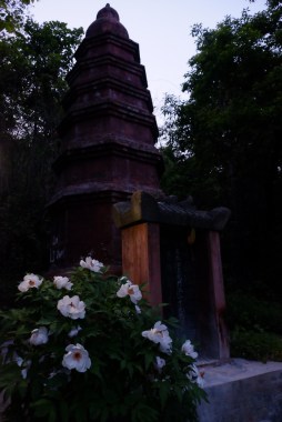 WeChat Image_20180419161447