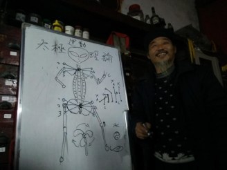 WeChat Image_20181002131031