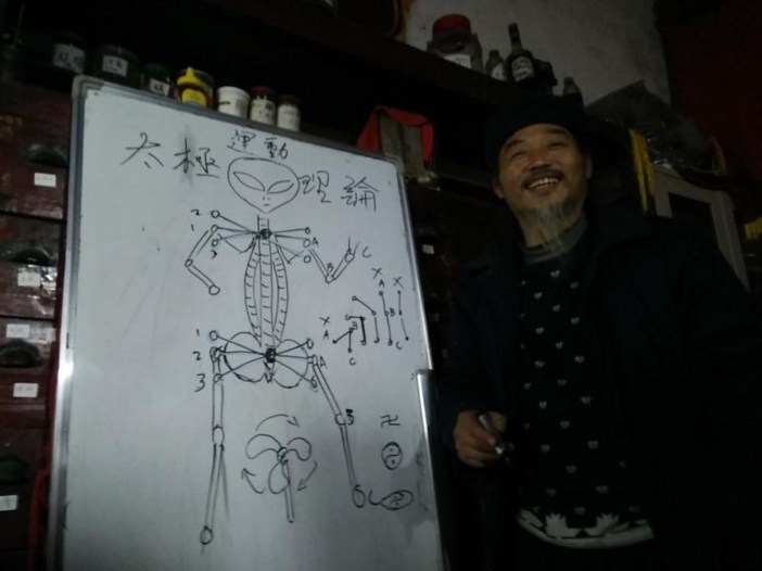 WeChat Image_20181002131031